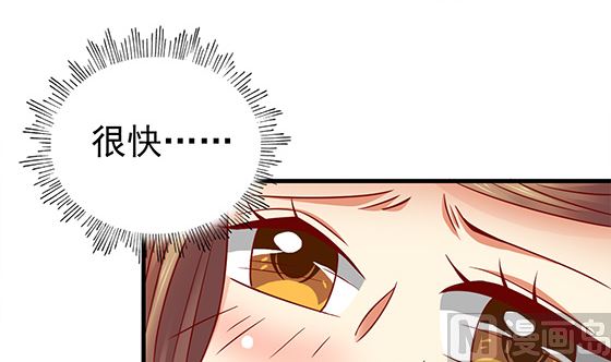 第82话 献身(1/2)-第82话