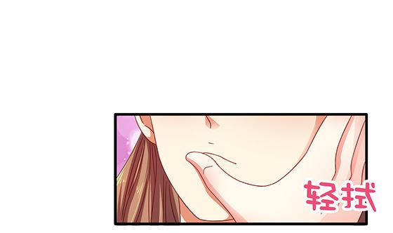 第84话 大流氓！(1/2)-第84话