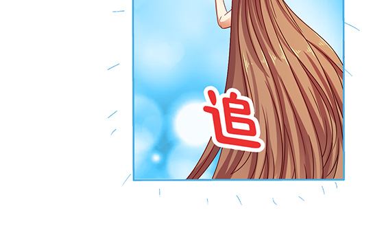 第84话 大流氓！(1/2)-第84话
