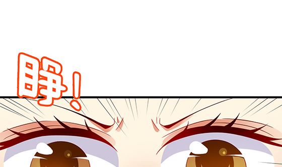第84话 大流氓！(1/2)-第84话