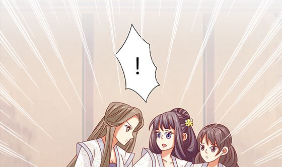 第86话 艳福不浅(1/2)-第86话