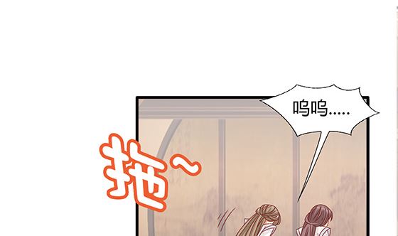 第86话 艳福不浅(1/2)-第86话