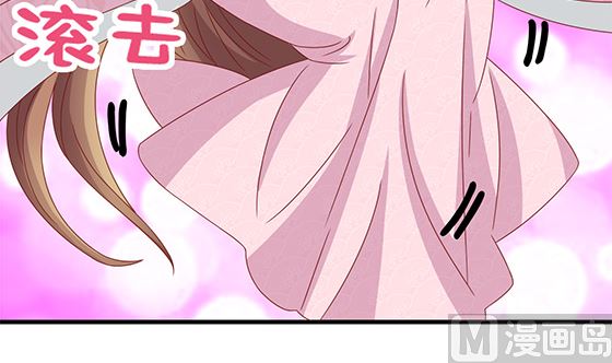 第86话 艳福不浅(1/2)-第86话