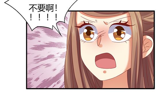 第86话 艳福不浅(1/2)-第86话