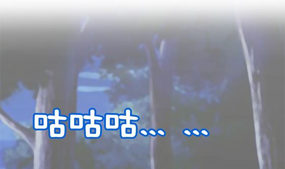 第88话 新官上任(1/2)-第88话