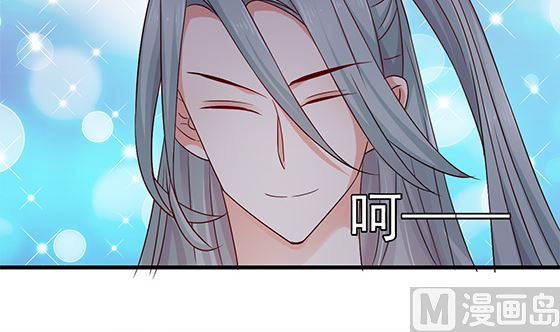 第88话 新官上任(1/2)-第88话