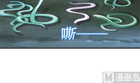 第88话 新官上任(1/2)-第88话