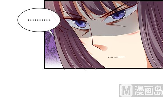 第88话 新官上任(1/2)-第88话