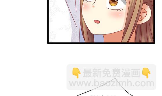 第90话 熟悉的感觉(1/2)-第90话