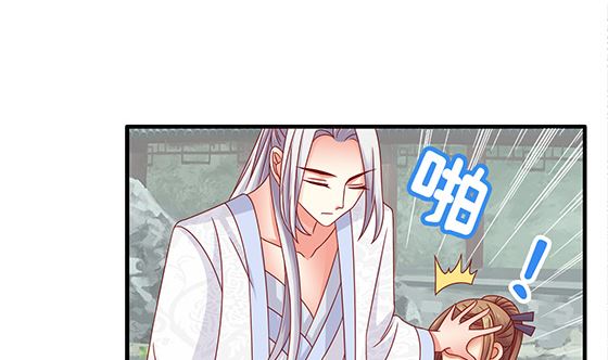 第90话 熟悉的感觉(1/2)-第90话