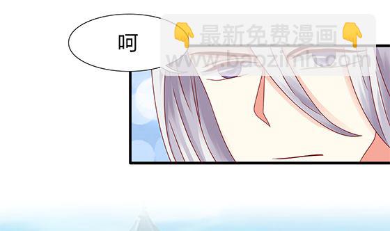 第90话 熟悉的感觉(1/2)-第90话