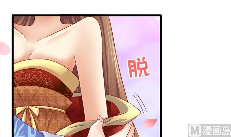 第10话 不就是为了这个？(1/2)-第10话