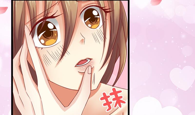 第10话 不就是为了这个？(1/2)-第10话