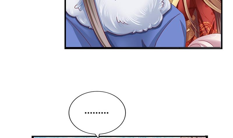 第10话 不就是为了这个？(1/2)-第10话