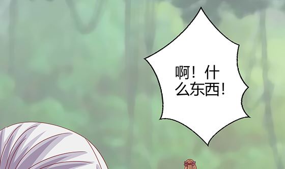 第92话 别碰我的女人(1/2)-第92话