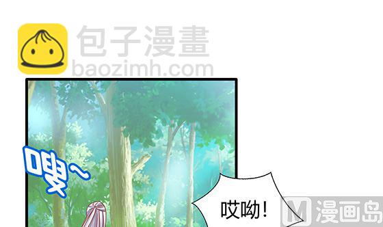 第92话 别碰我的女人(1/2)-第92话
