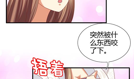 第92话 别碰我的女人(1/2)-第92话
