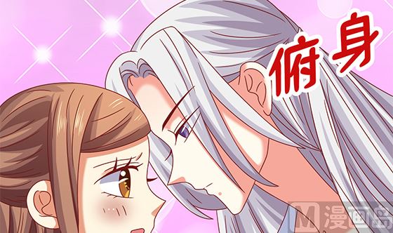 第92话 别碰我的女人(1/2)-第92话