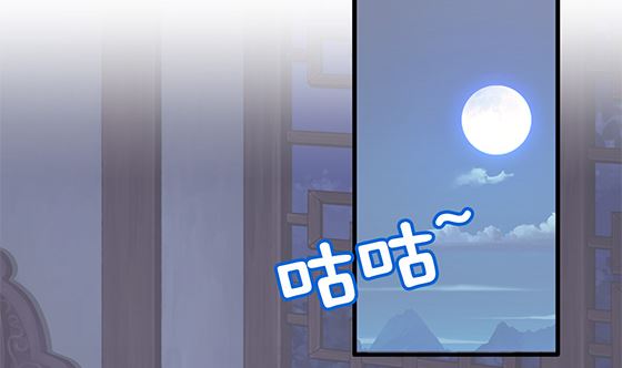 第92话 别碰我的女人(1/2)-第92话