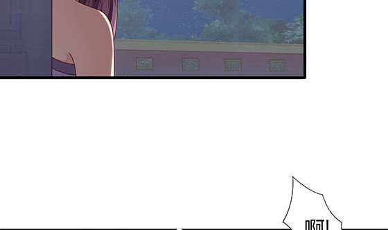 第94话 爱上我(1/2)-第94话