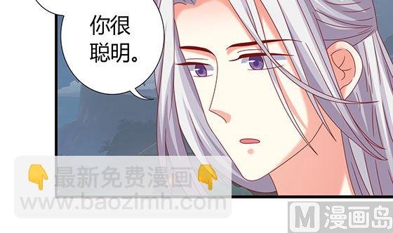 第96话 留在记忆里(1/2)-第96话
