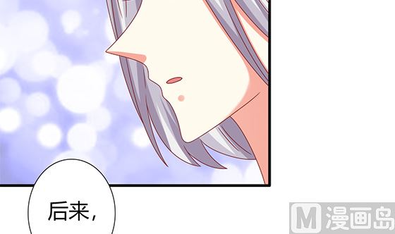 第96话 留在记忆里(1/2)-第96话