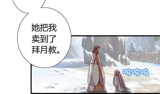 第96话 留在记忆里(1/2)-第96话