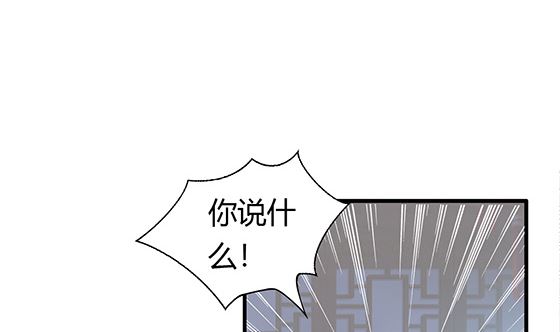第96话 留在记忆里(1/2)-第96话