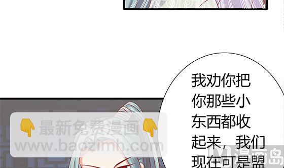 第96话 留在记忆里(1/2)-第96话