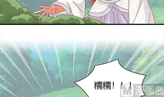 第96话 留在记忆里(1/2)-第96话