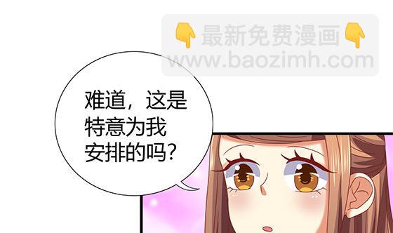 第96话 留在记忆里(1/2)-第96话