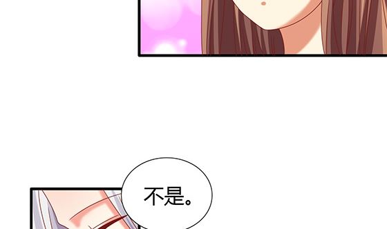 第96话 留在记忆里(1/2)-第96话