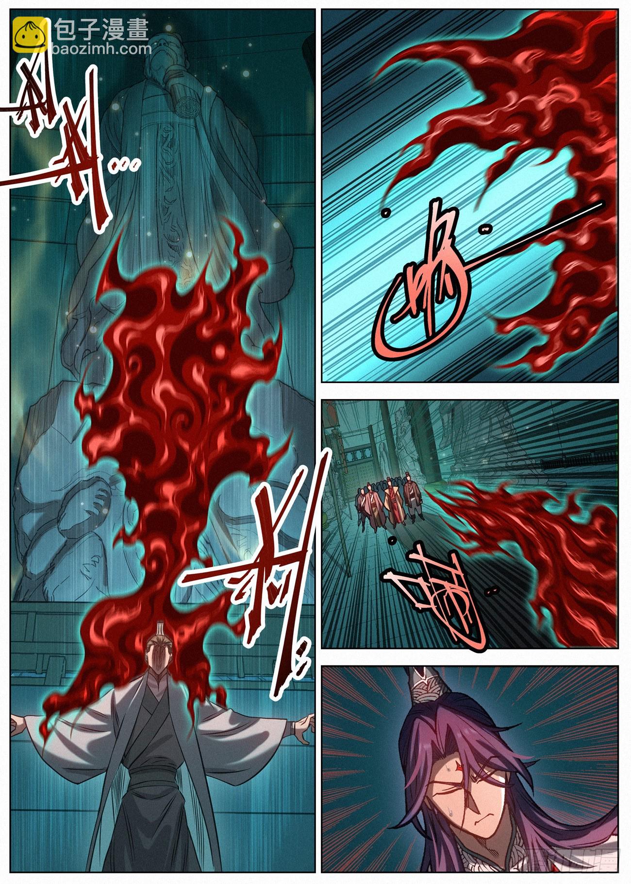 132 远古邪煞-第134话