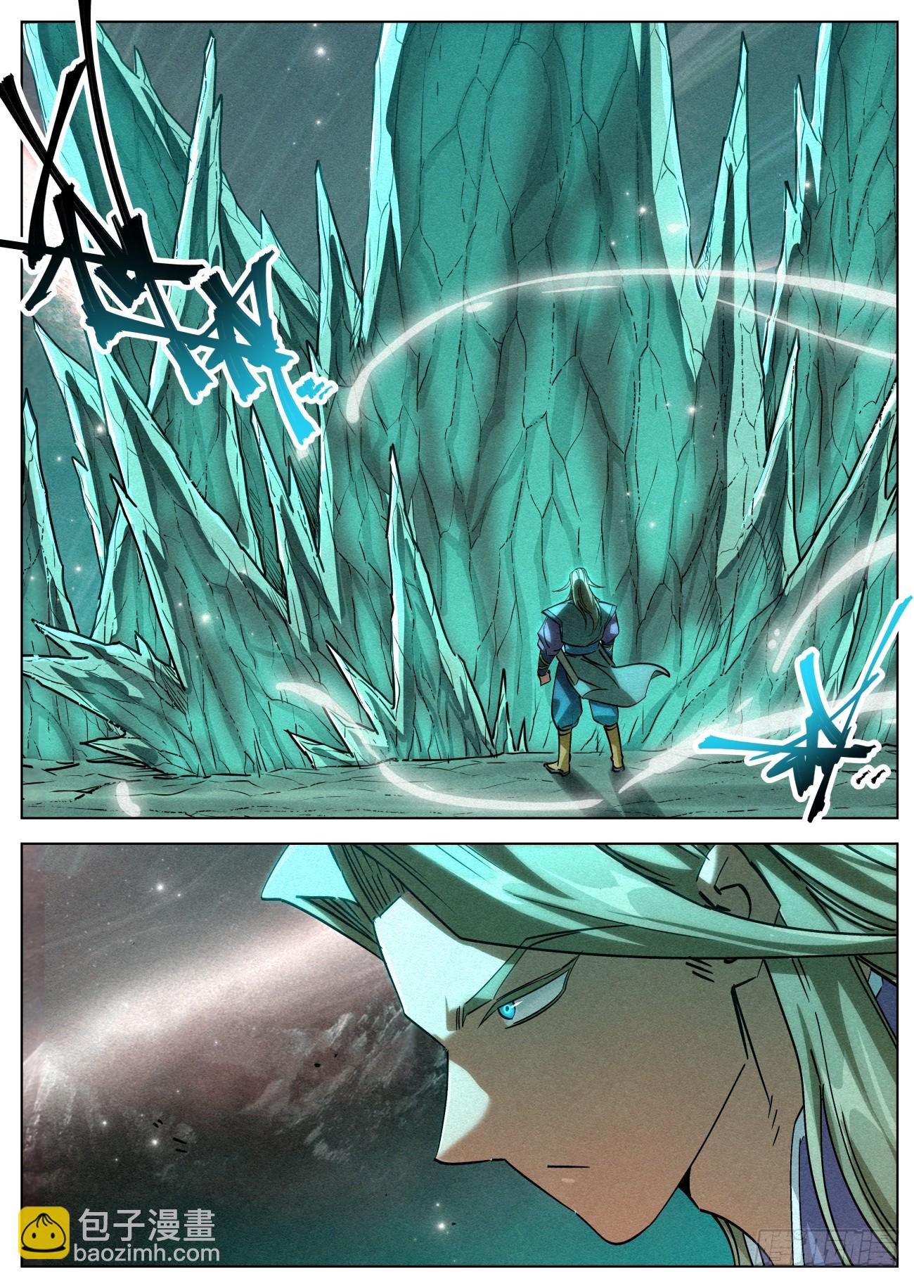 144 夫子传承者-萧二七-第146话