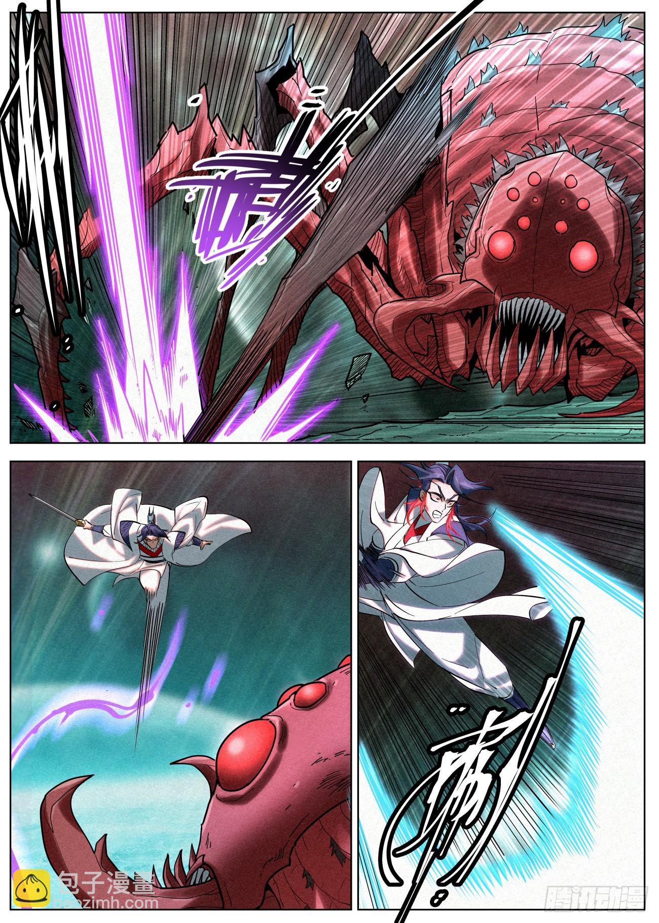 155 骷髅活了-第158话
