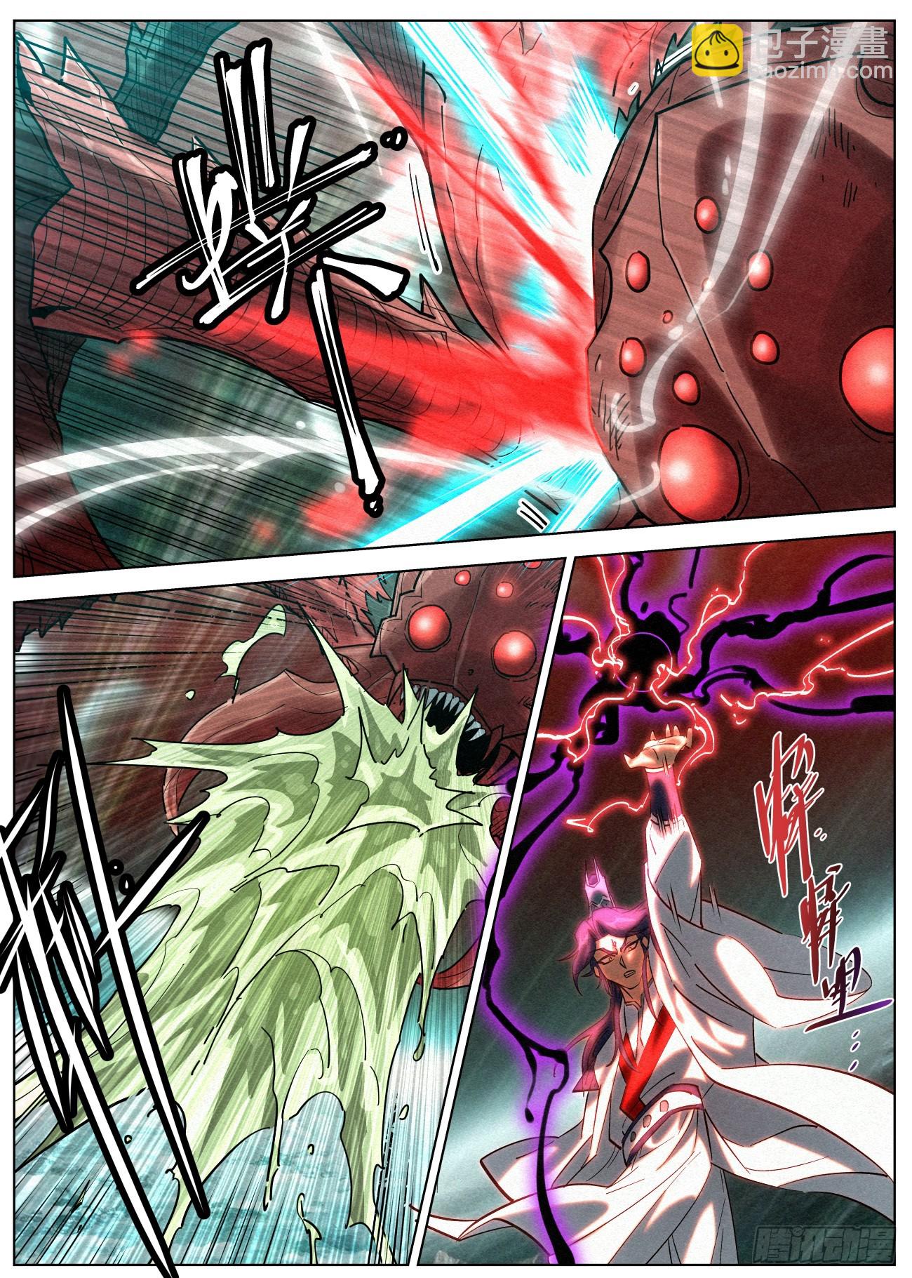 155 骷髅活了-第158话