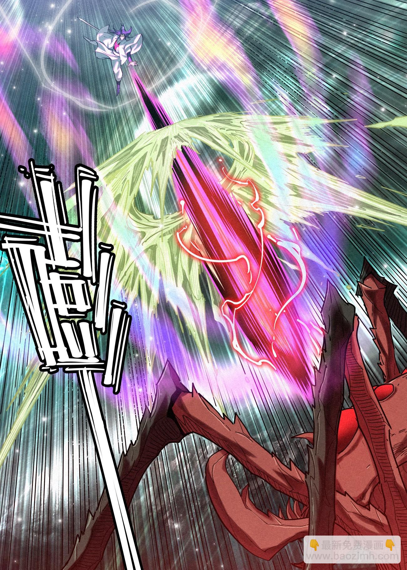 155 骷髅活了-第158话