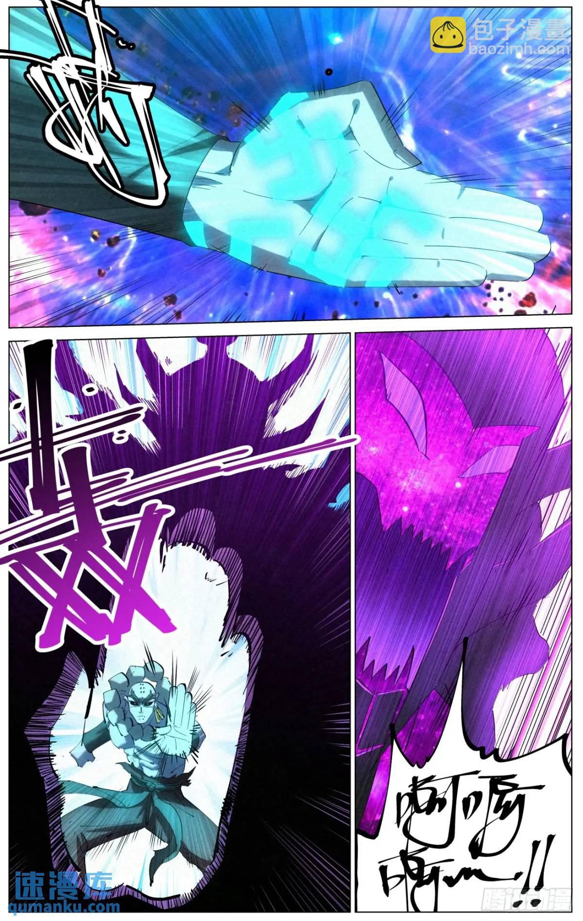 171 邪灵王VS僧王-第174话