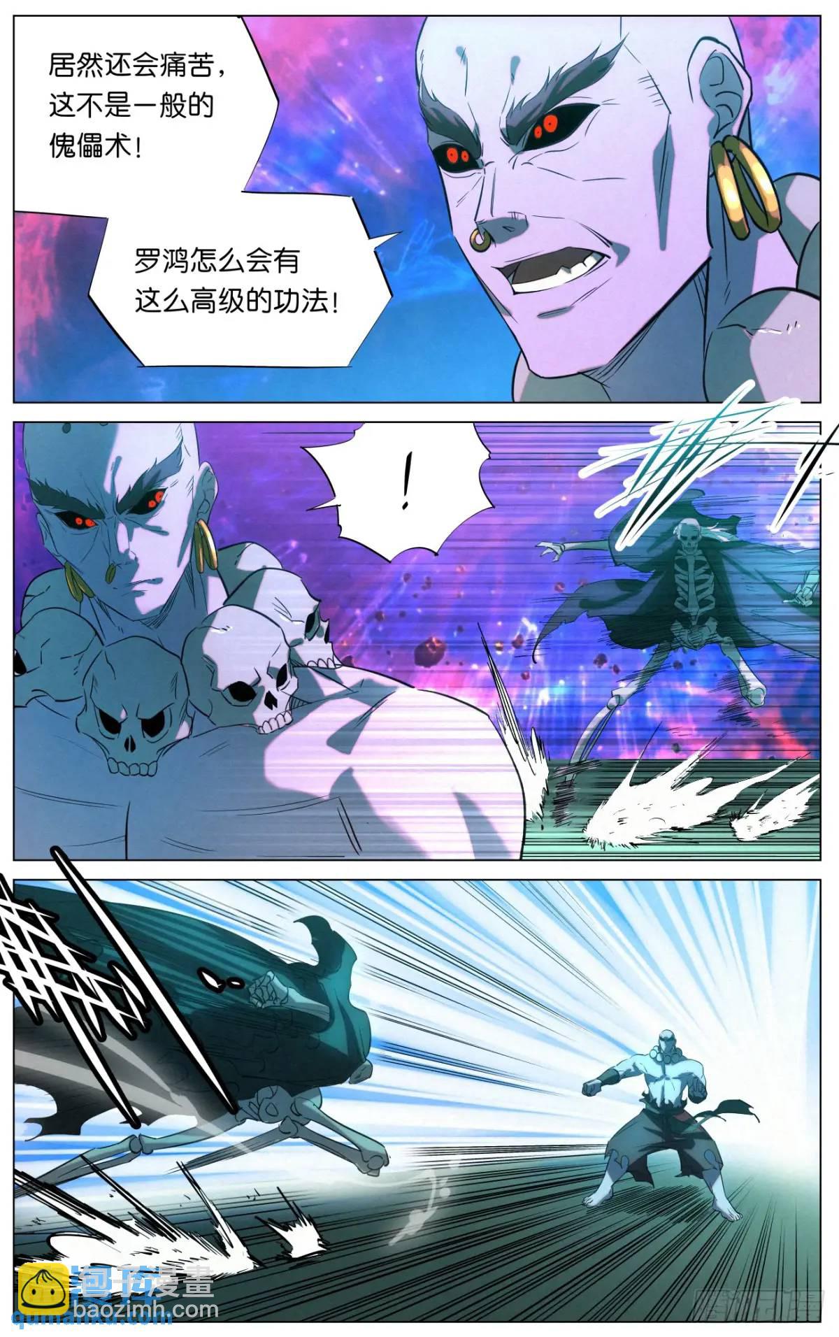 171 邪灵王VS僧王-第174话