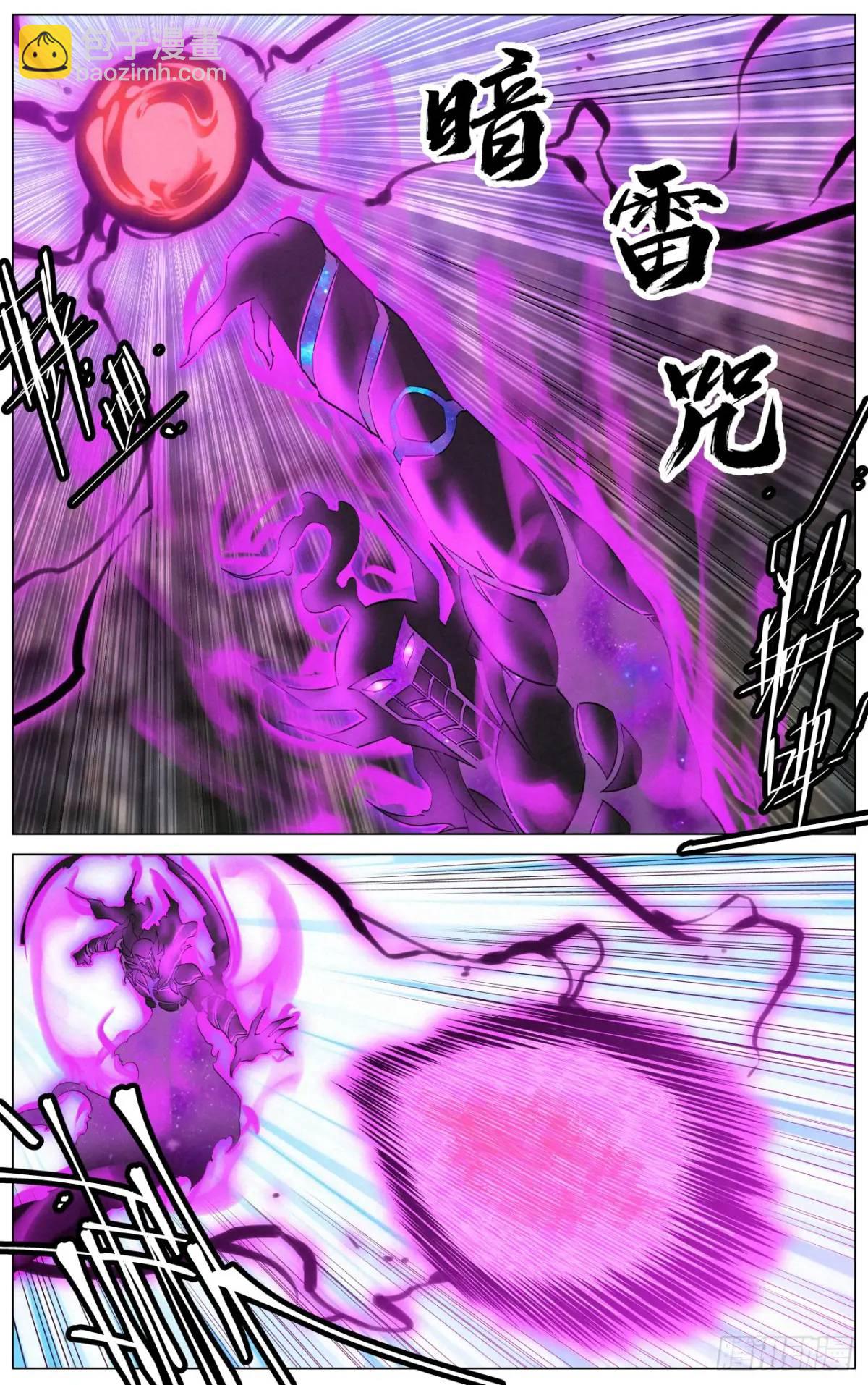 171 邪灵王VS僧王-第174话