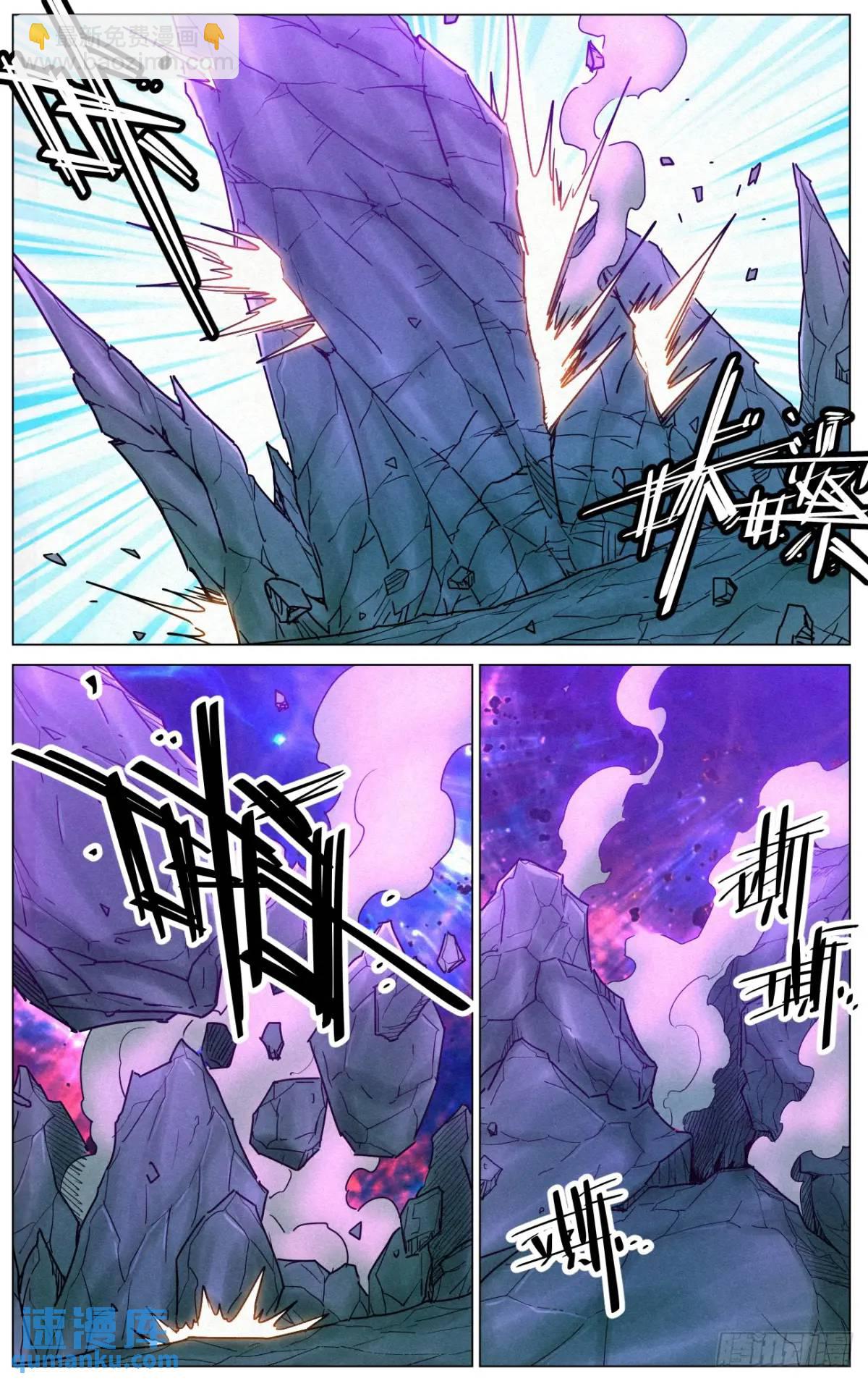 171 邪灵王VS僧王-第174话