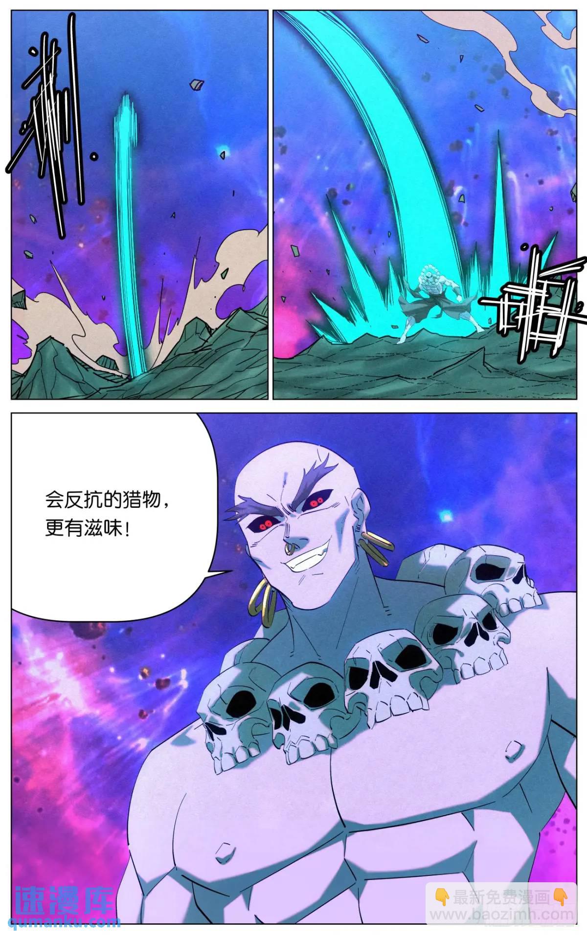 171 邪灵王VS僧王-第174话