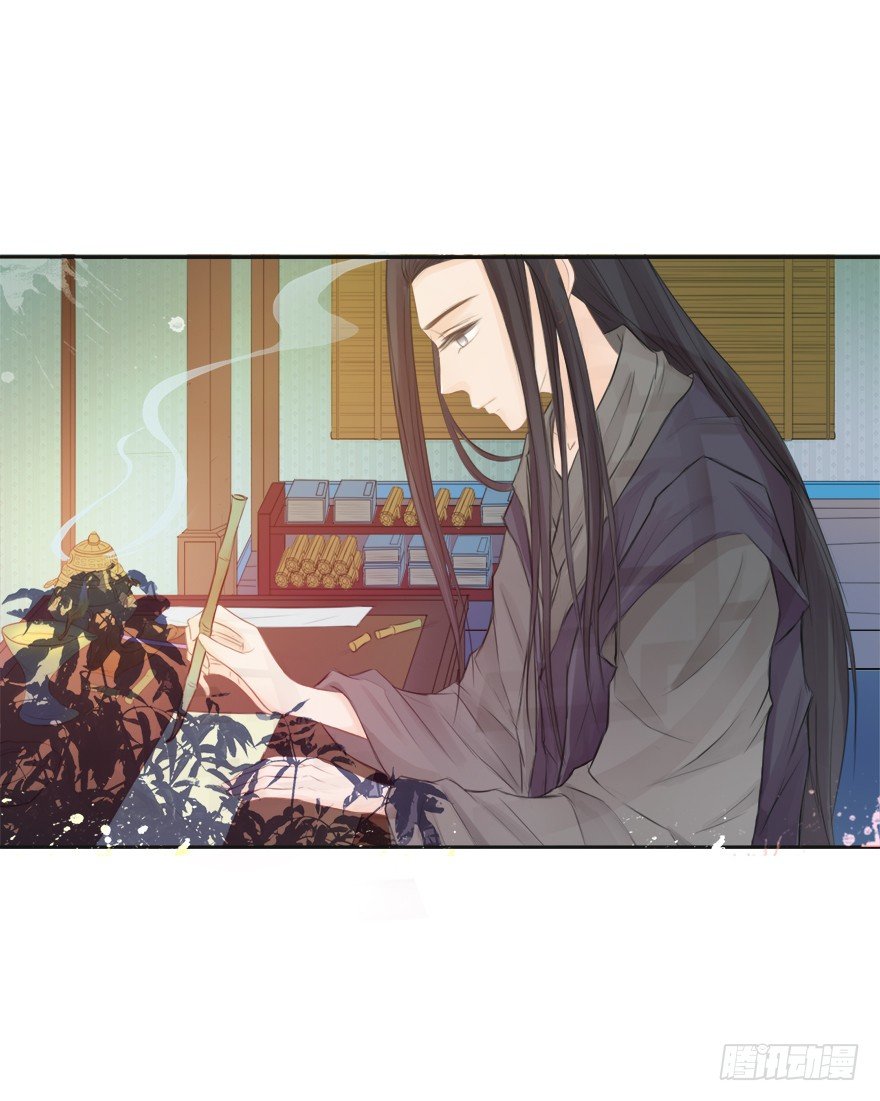 12不思量，自难忘-第12话
