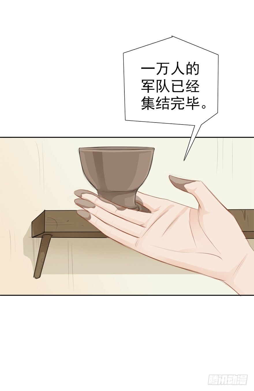 是我太笨了么(1/2)-第14话