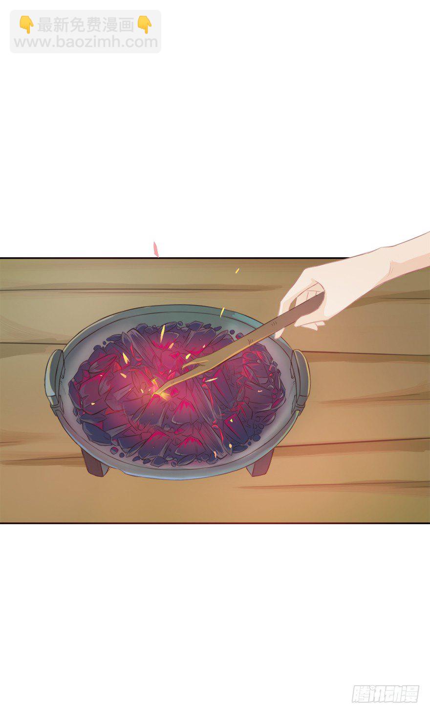 想不通-第16话