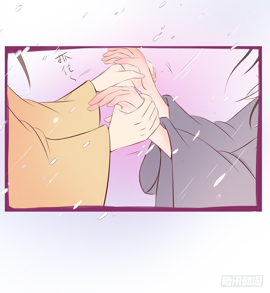 新年特辑礼物（上）-第26话
