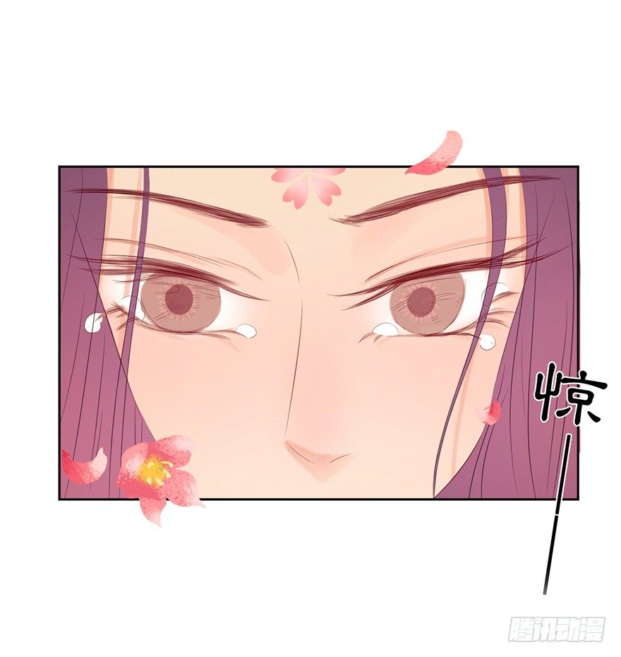 04祸国妖孽-第4话