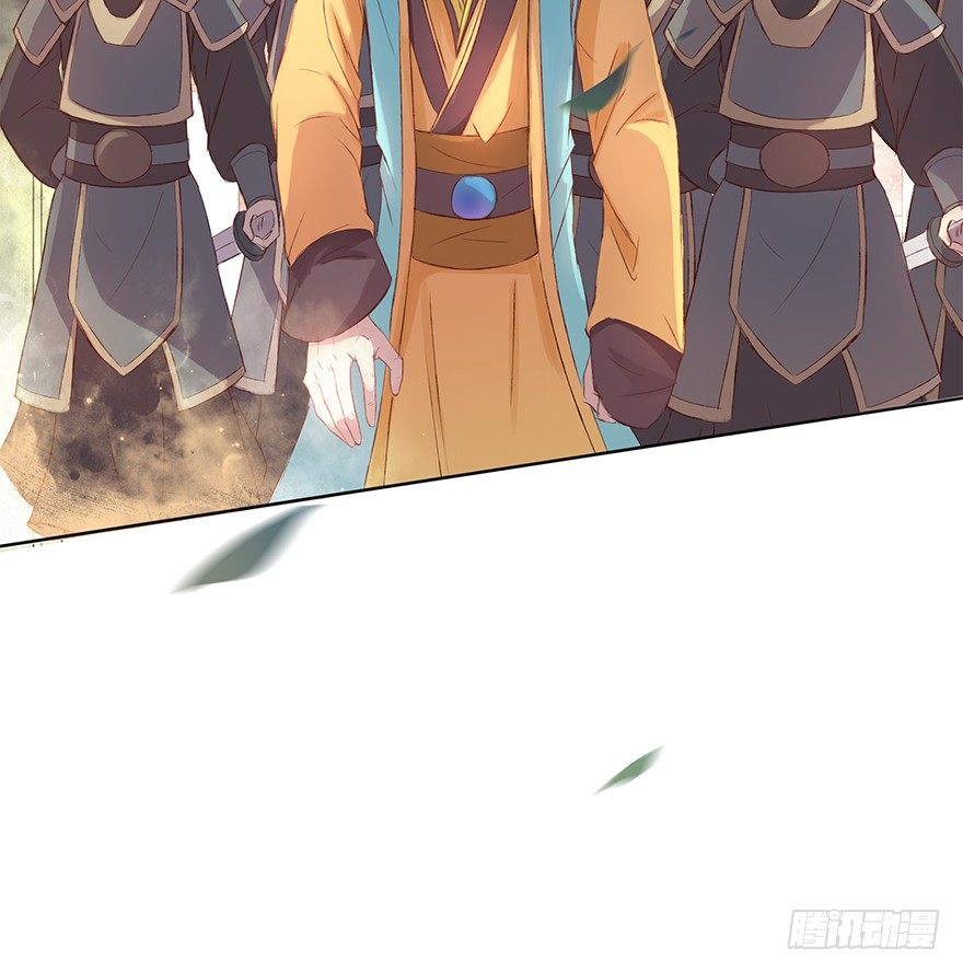 这么近，那么远(1/2)-第36话