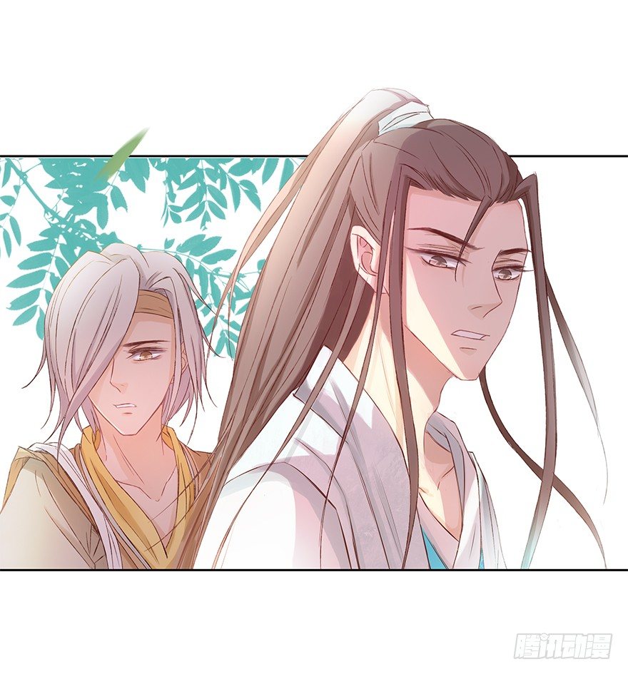 这么近，那么远(1/2)-第36话