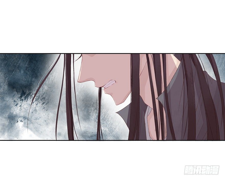 酒可依旧-第38话